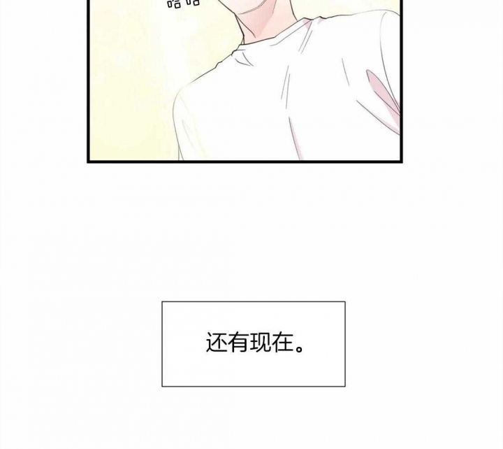 第30话14