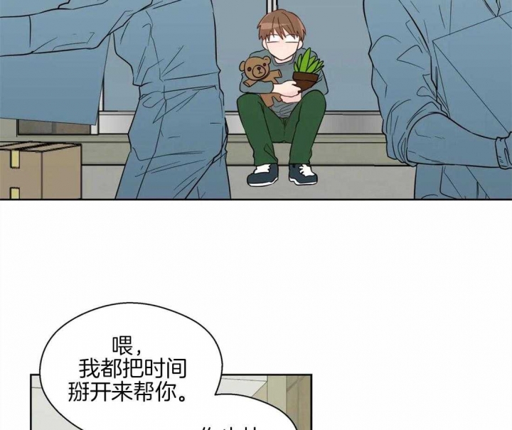 第56话6