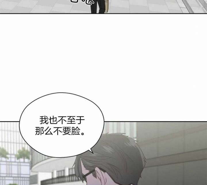 第103话13
