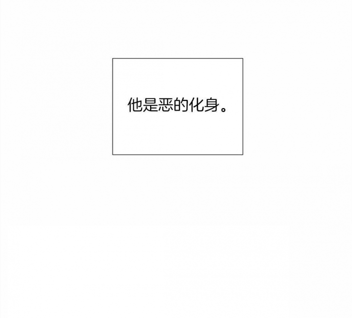 第34话31