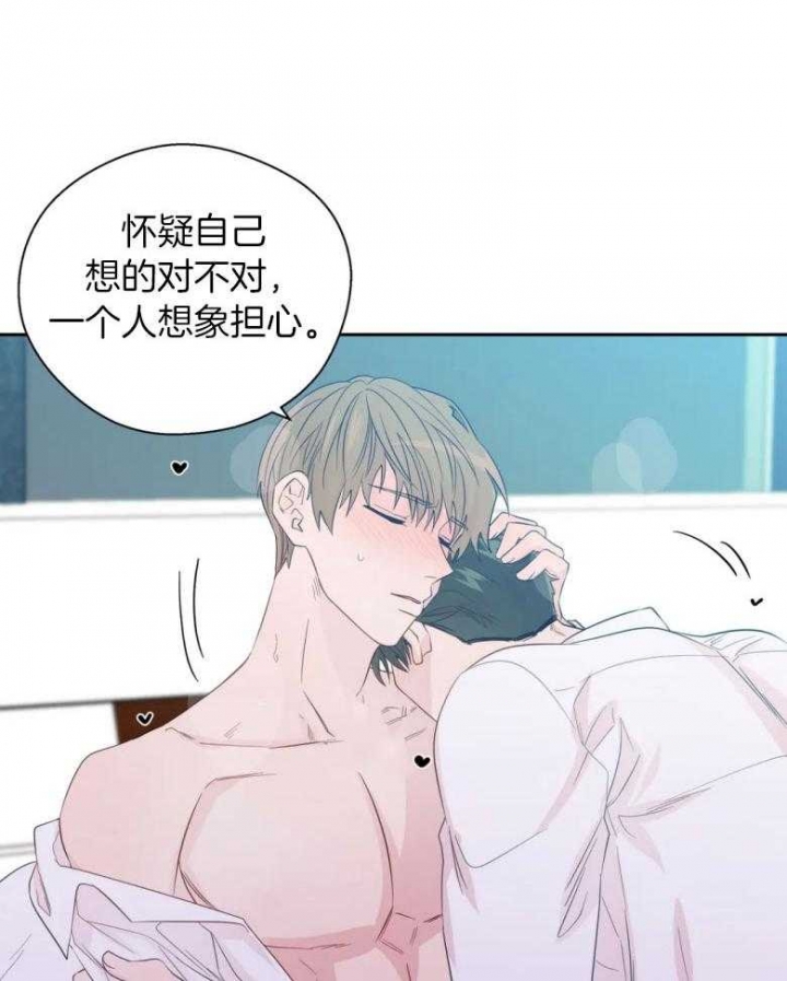第96话15