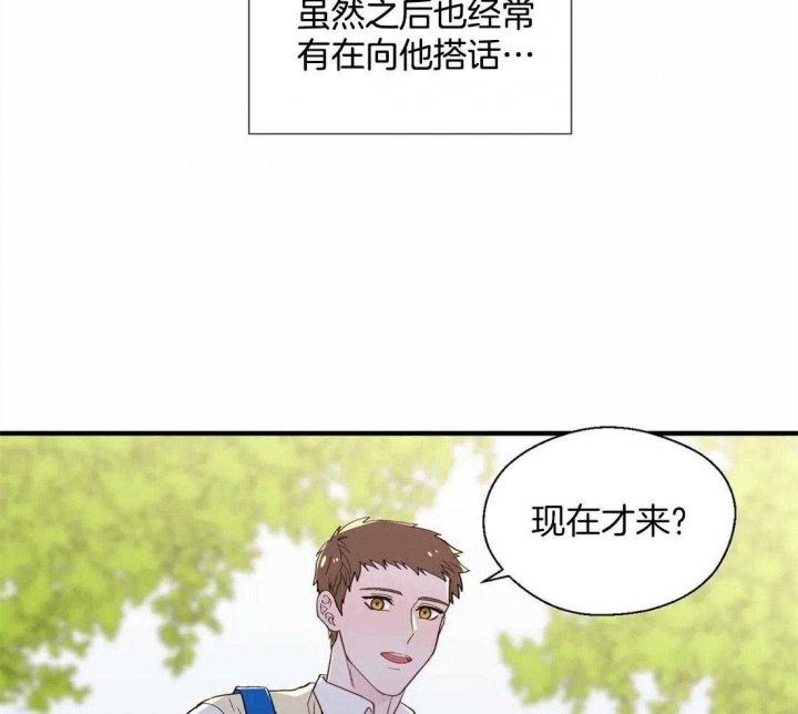 第33话24