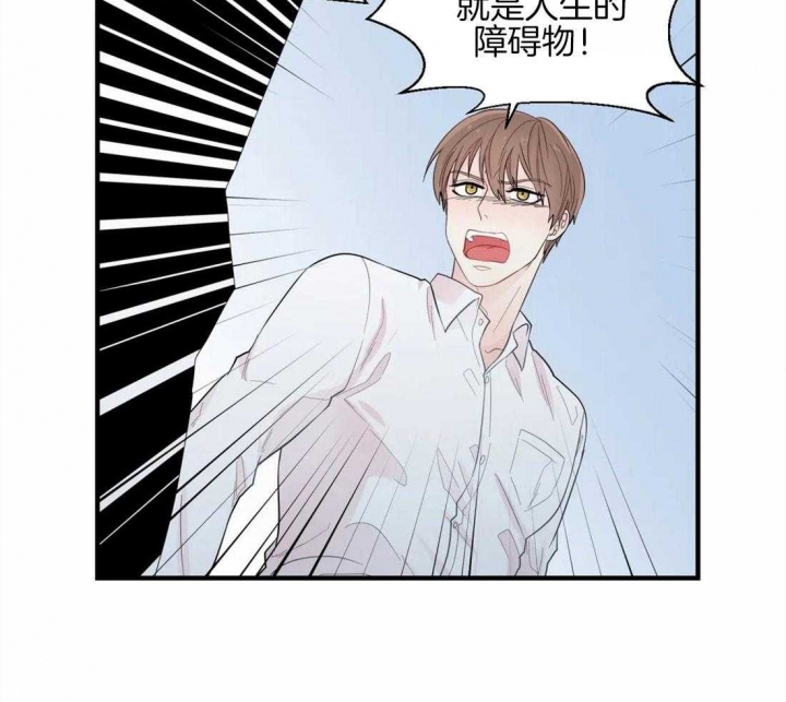第35话34