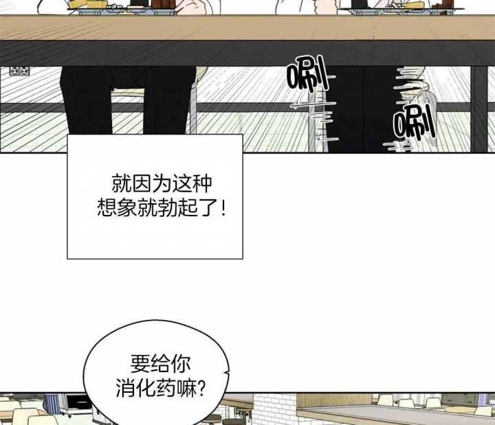 第116话1
