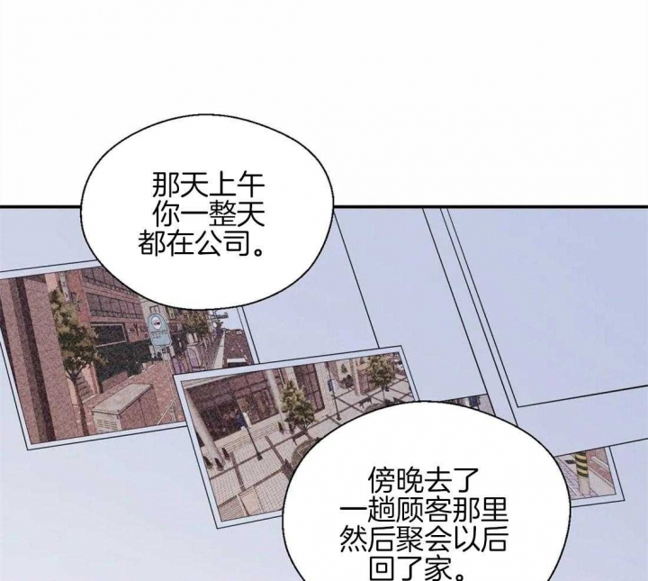 第41话0