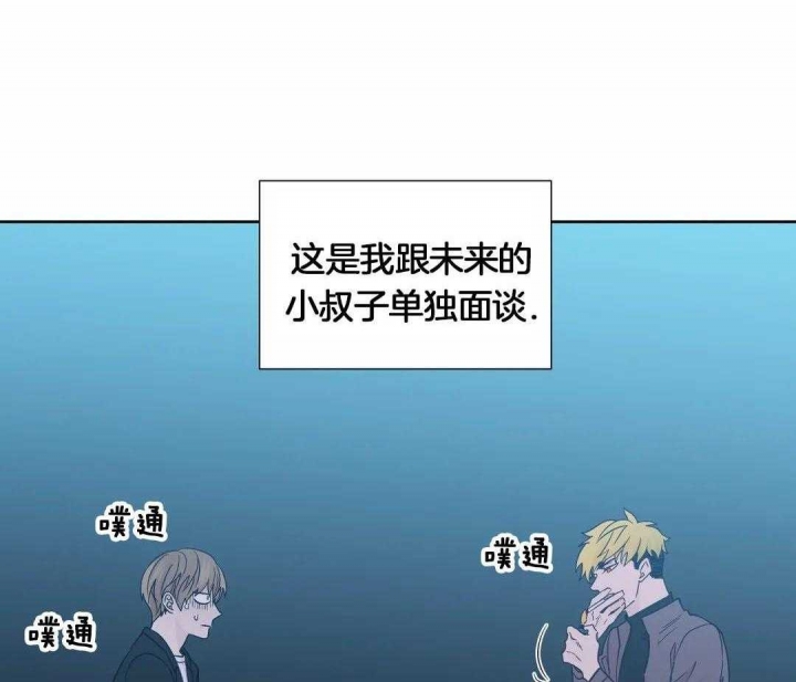 第117话30