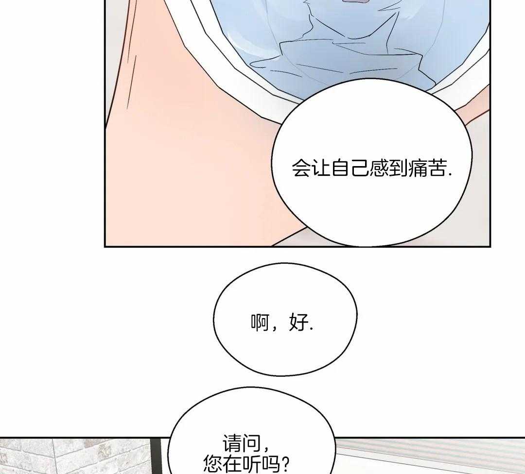 第132话42