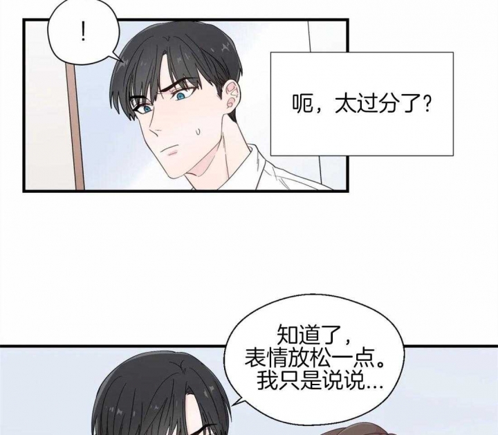 第31话11