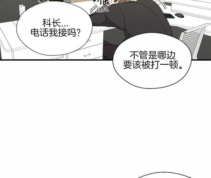第24话25