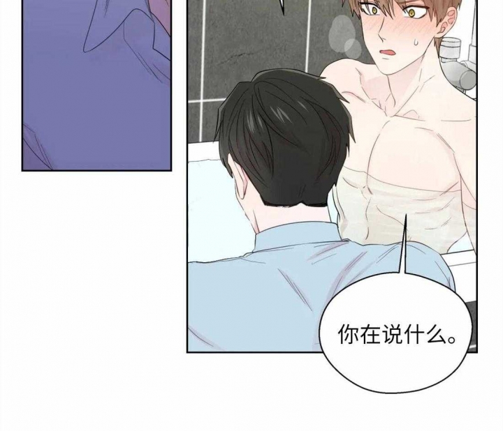 第69话31