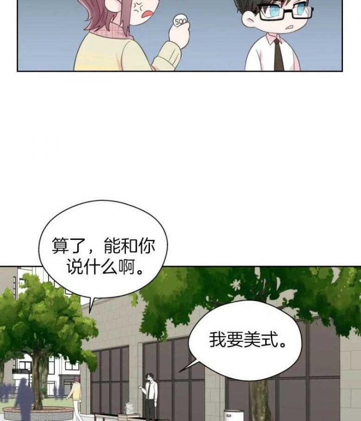第88话23