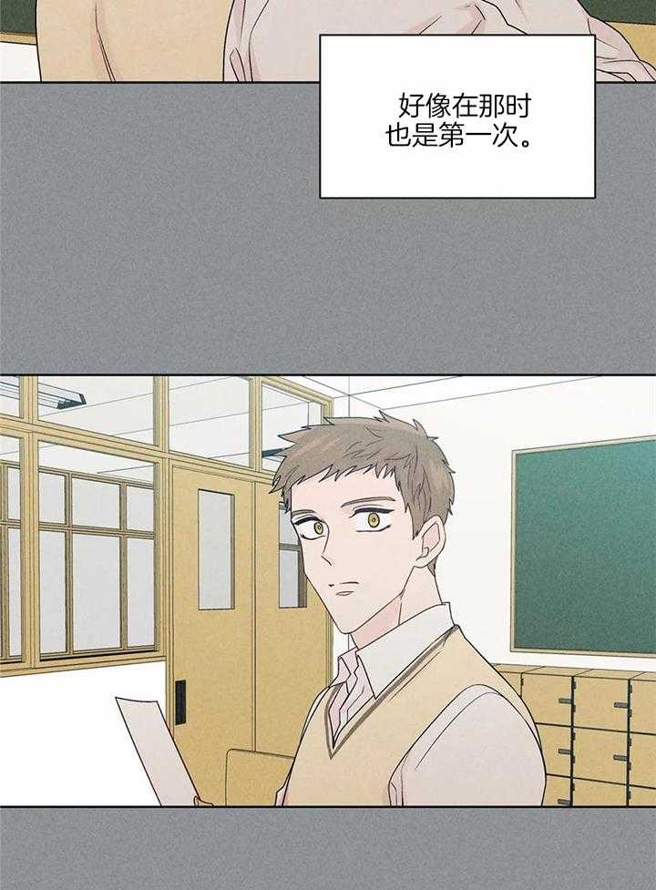 第140话11
