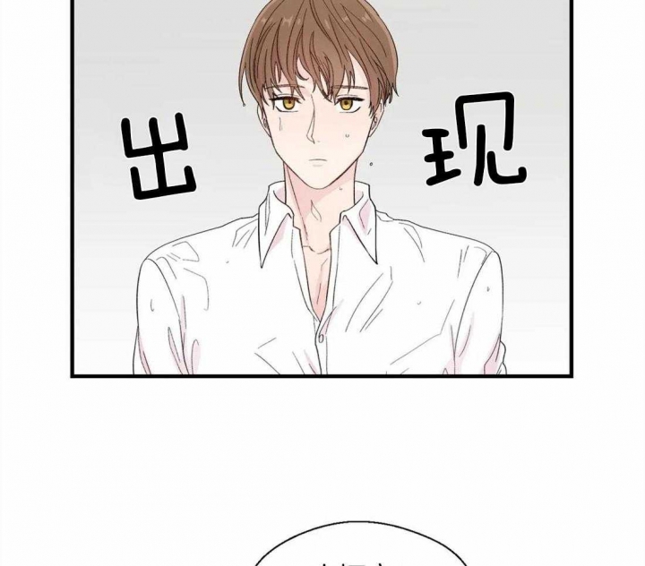 第29话20