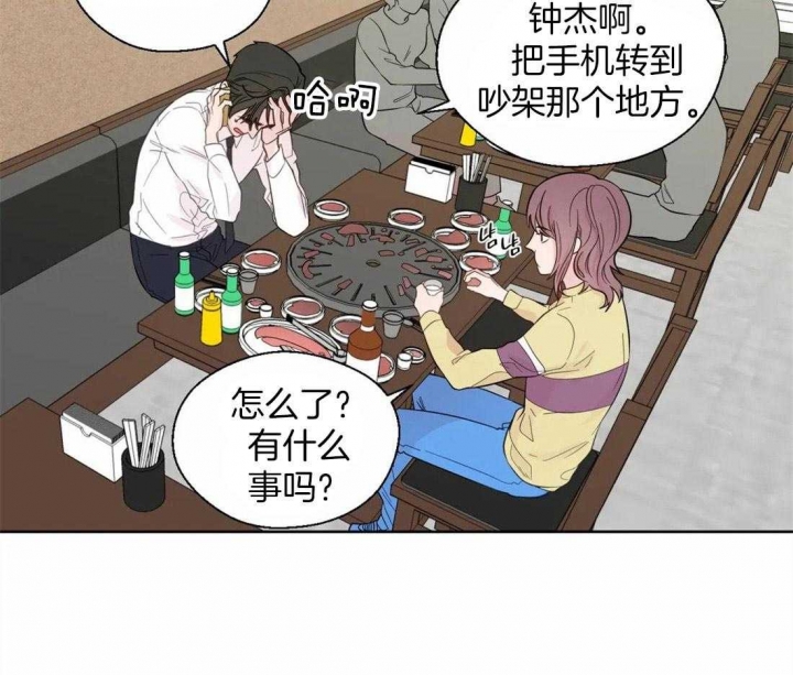 第44话36