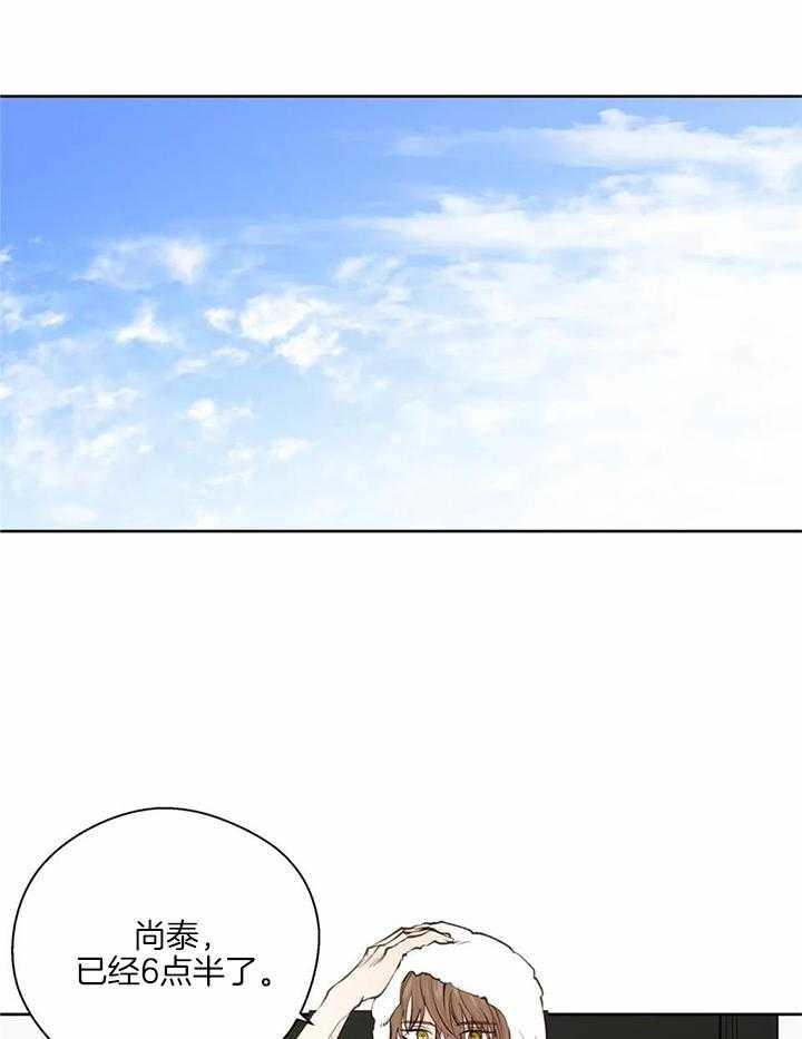 第137话14