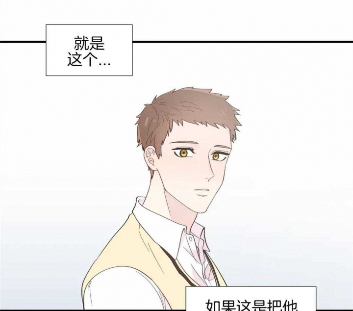 第34话22