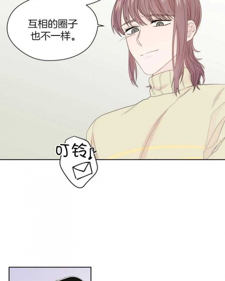 第89话26