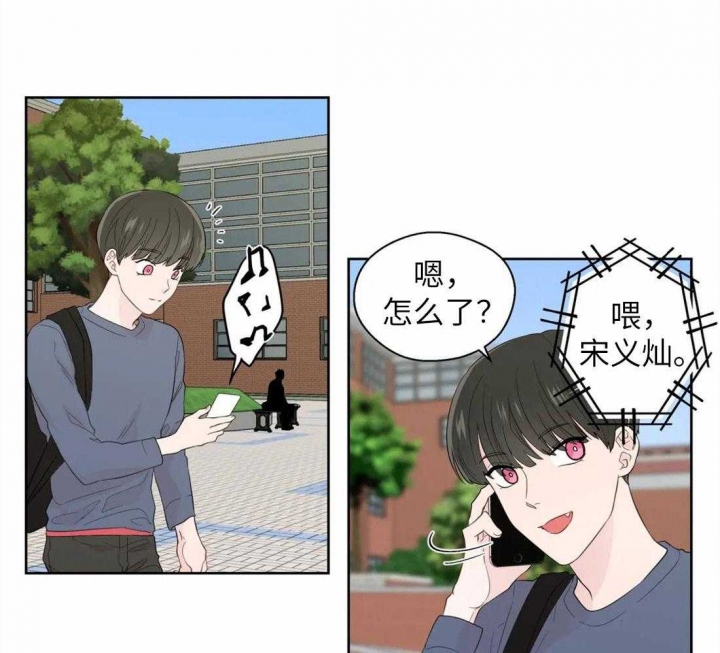 第70话15
