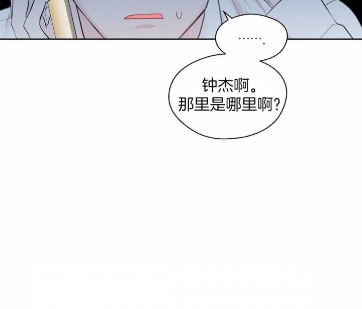 第44话38