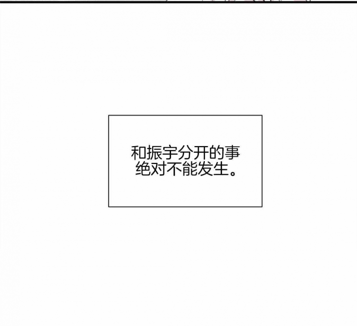 第31话34