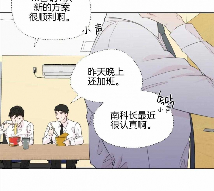 第55话25