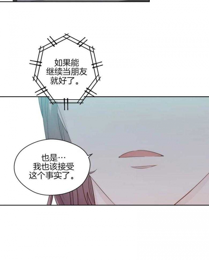 第82话20