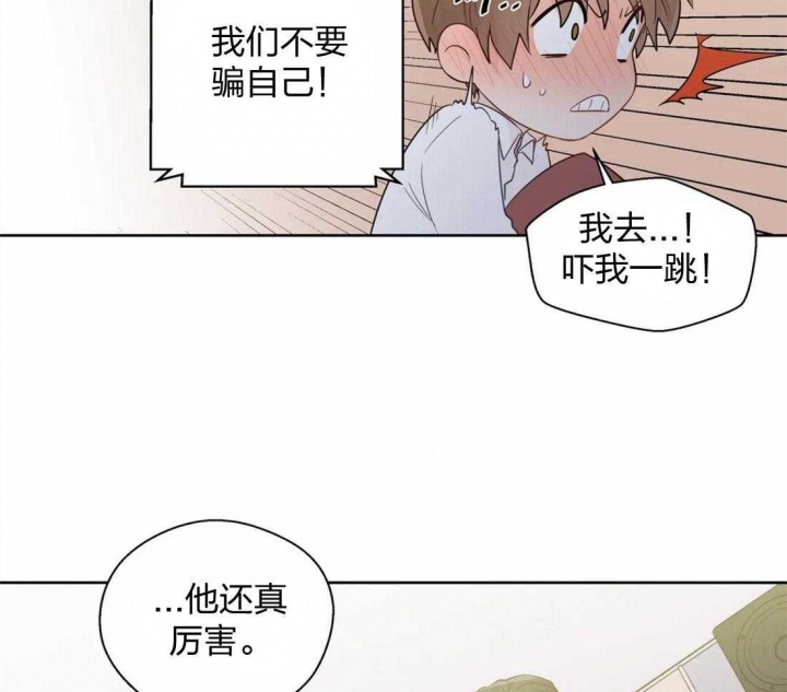第64话15