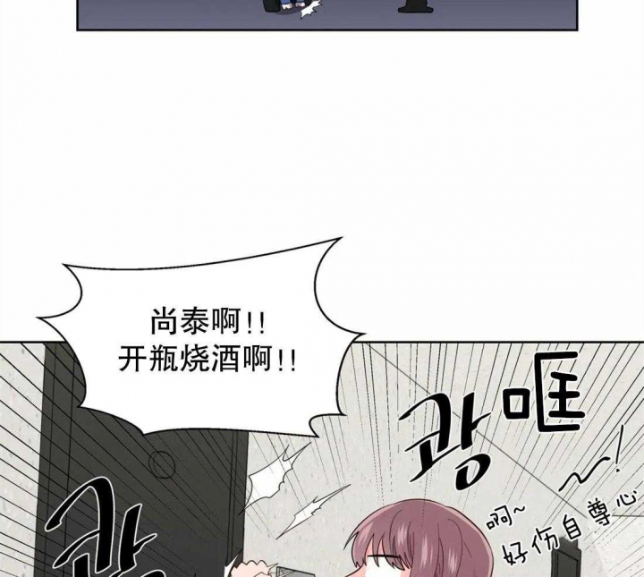 第77话22