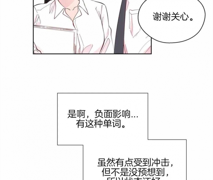 第52话6