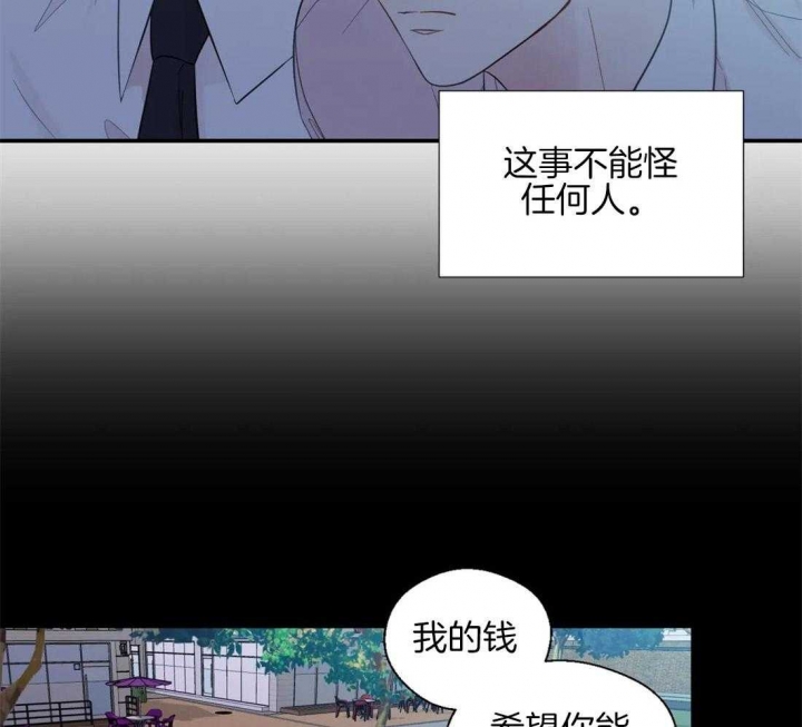 第40话18
