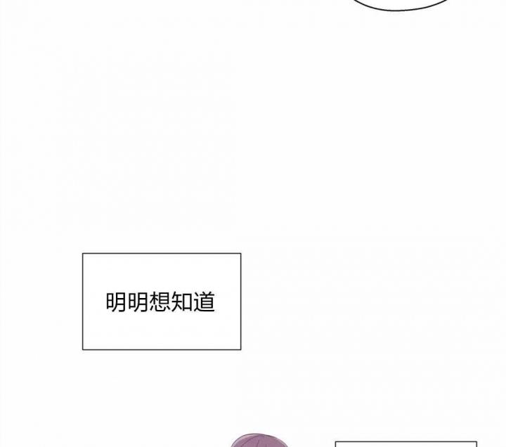 第63话15