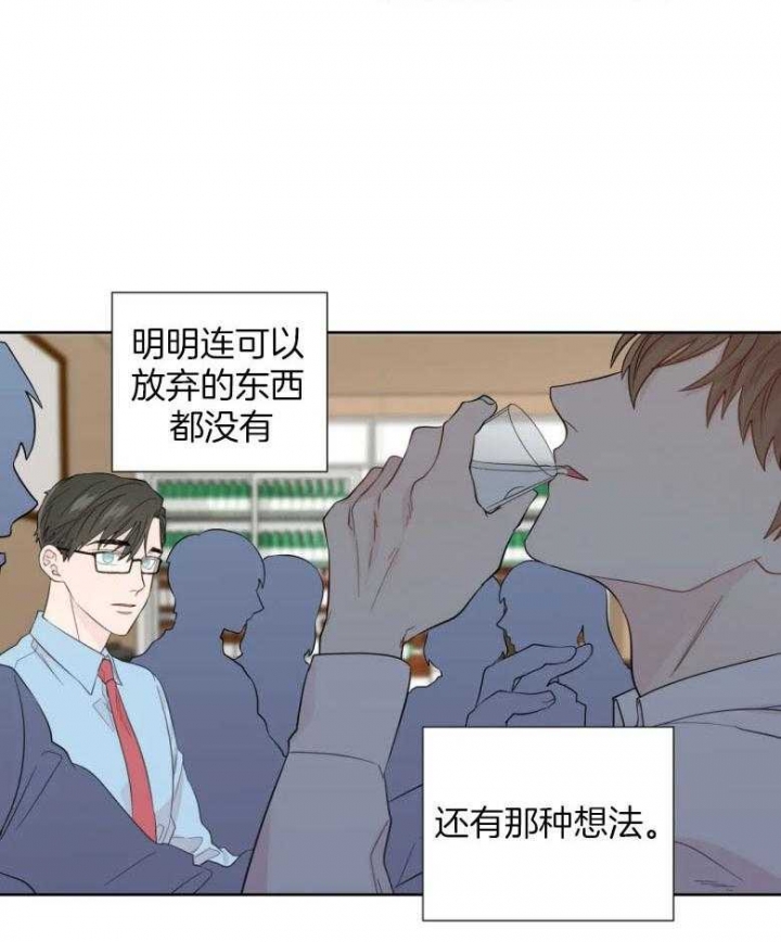 第90话15