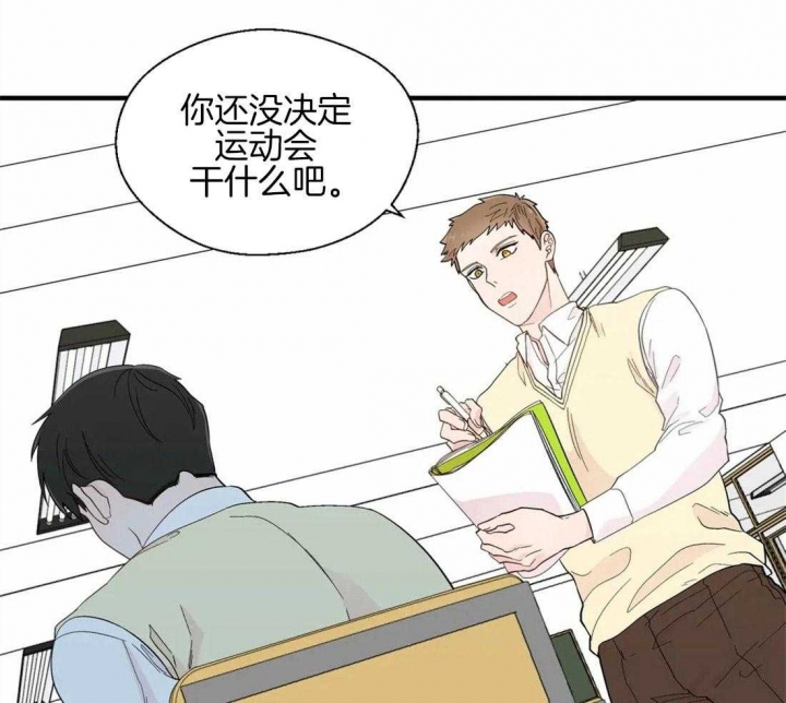 第33话20