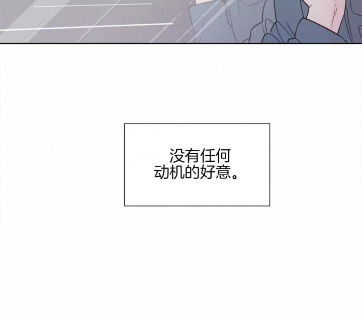第59话8