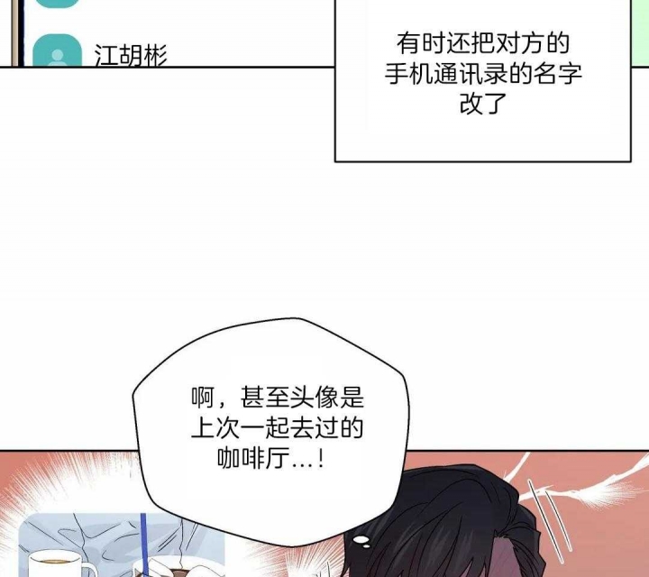 第128话30