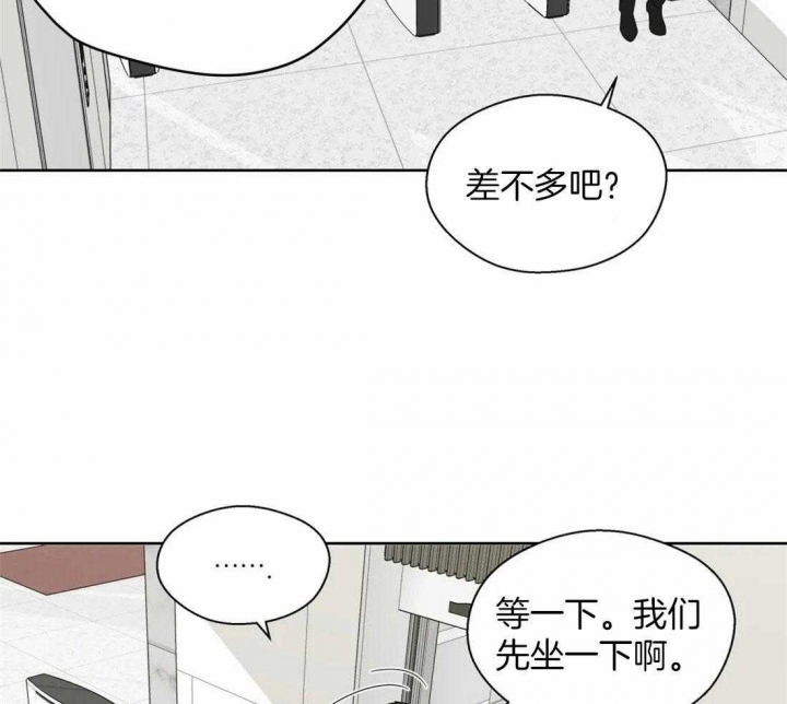 第103话23