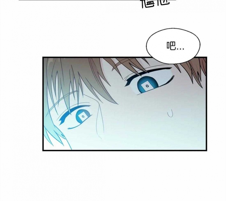 第30话9