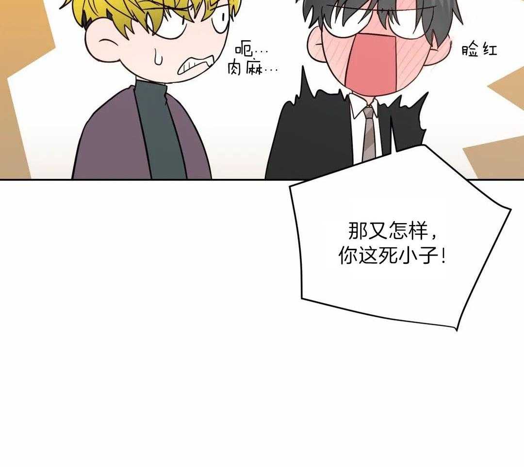 第131话4