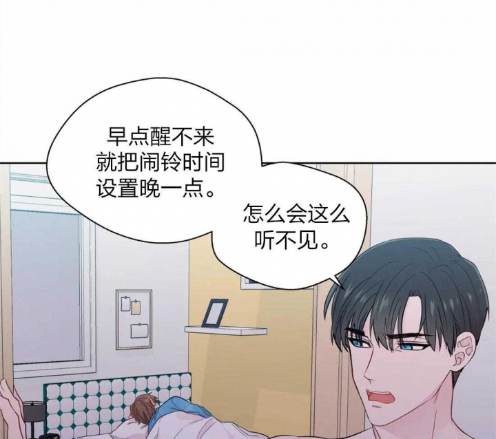 第60话5