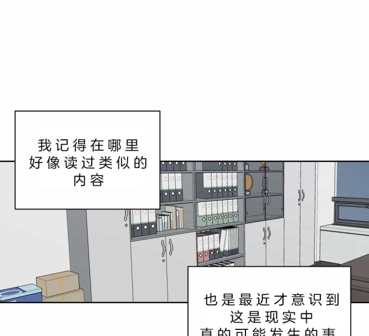第130话4