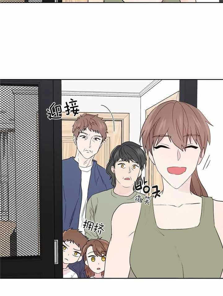 第144话20