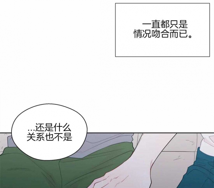 第58话33