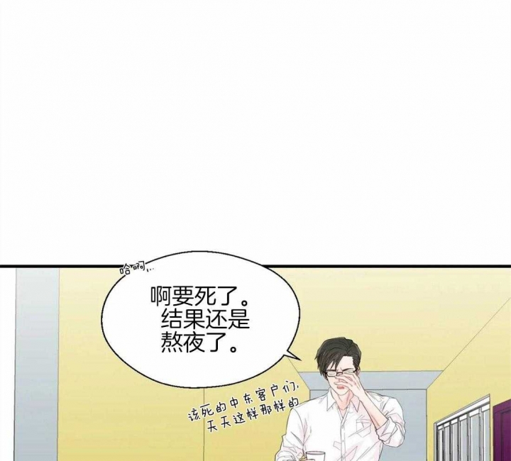 第34话25