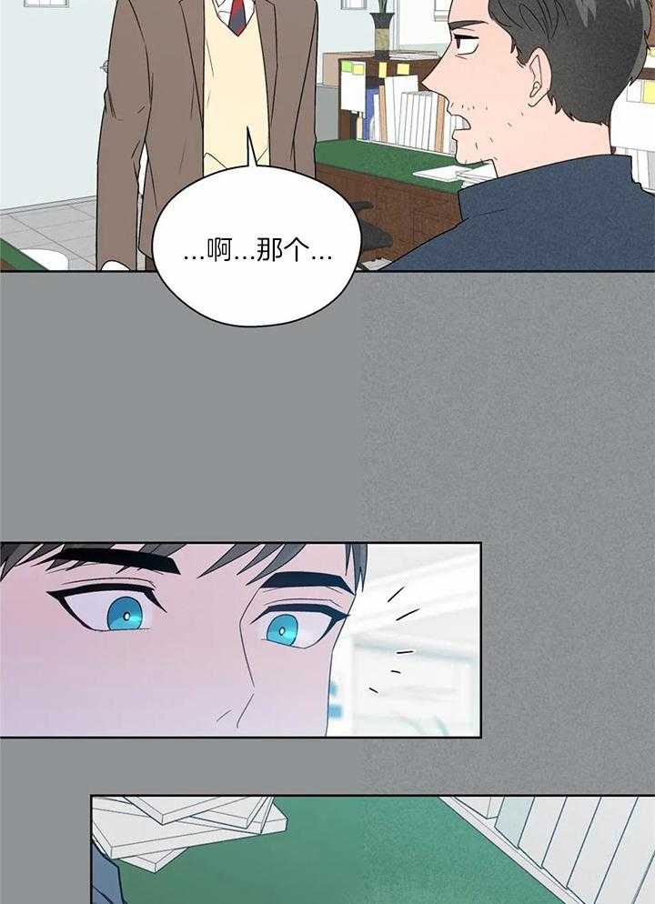 第141话12