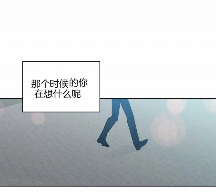 第124话29