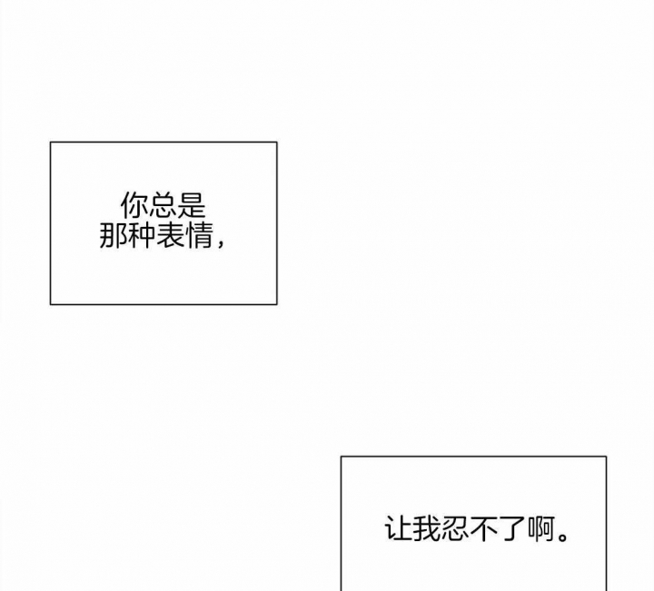 第31话32