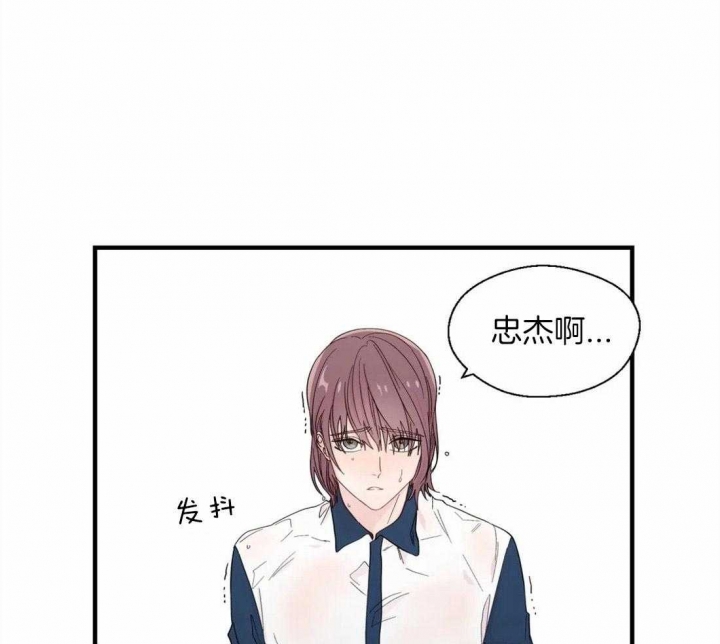 第32话1