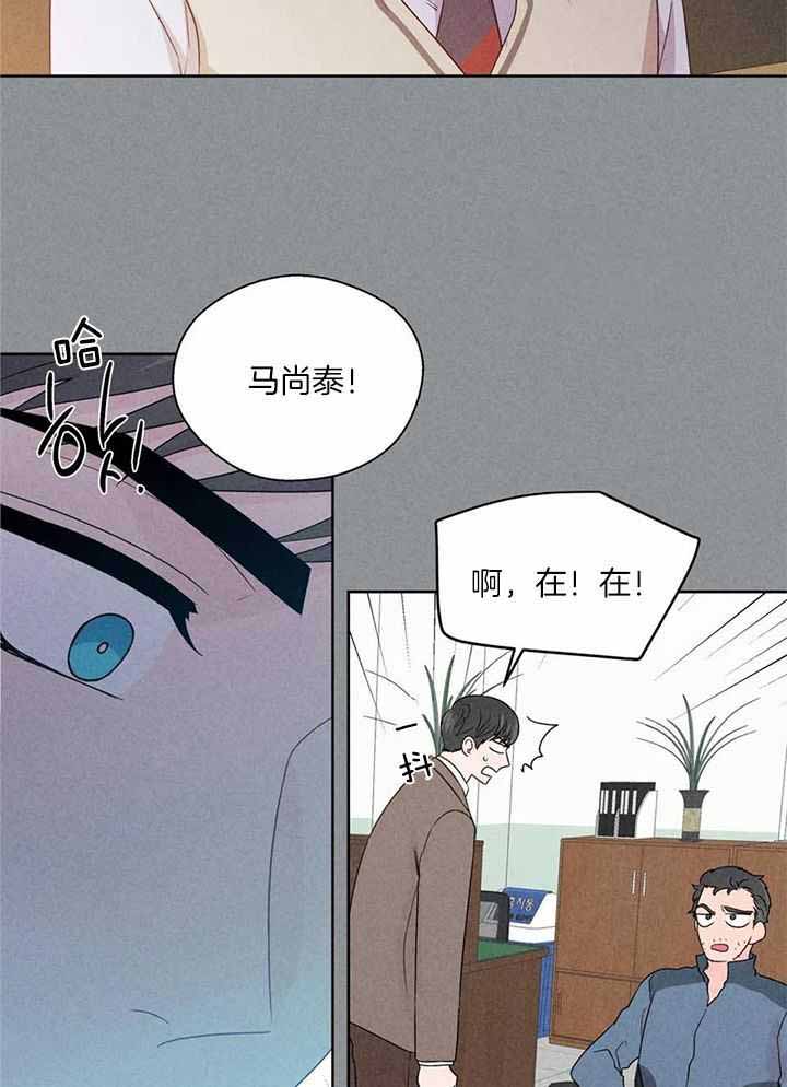 第141话10