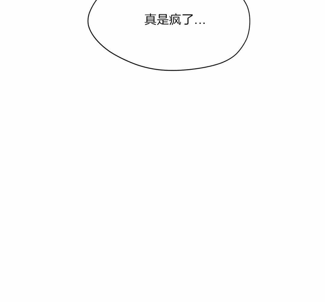 第131话38