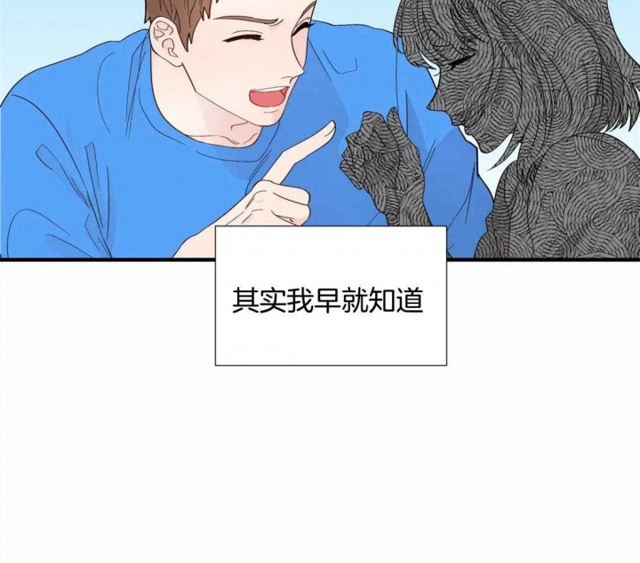 第34话10